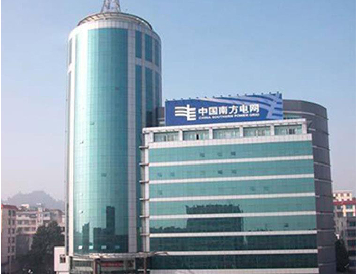 五河南方电网