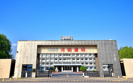 五河河北唐山钢铁集团